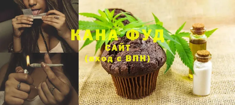 нарко площадка Telegram  Железногорск-Илимский  Canna-Cookies марихуана 